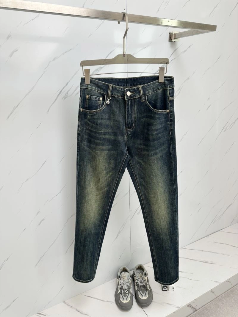 BestValue Prada Jeans 171297