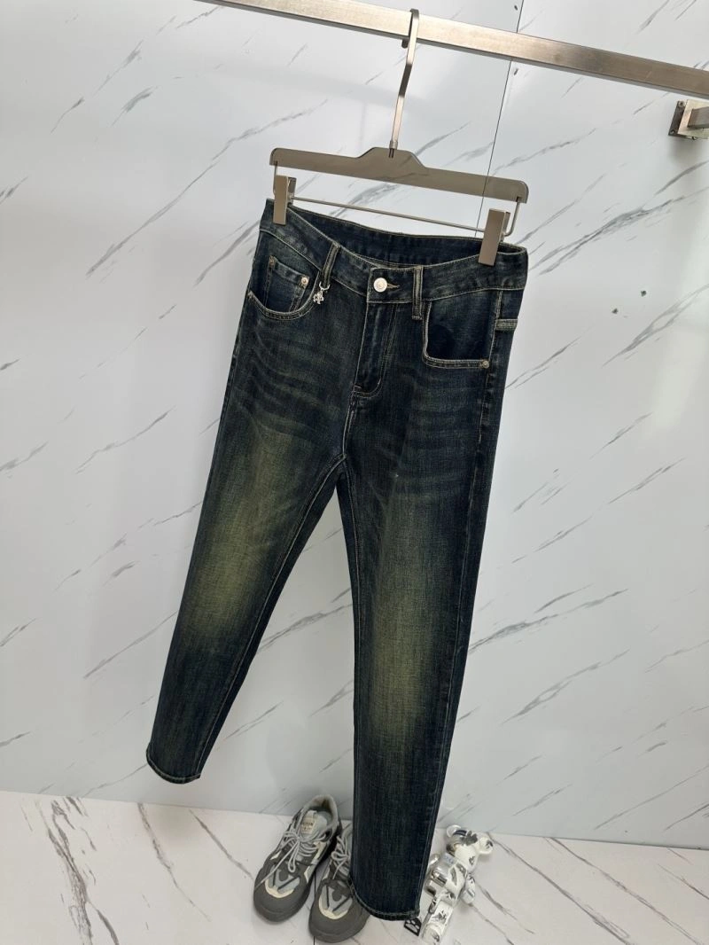 BestValue Prada Jeans 171297