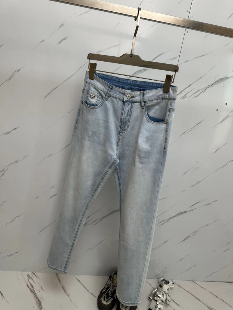 Affordable Prada Jeans 171256