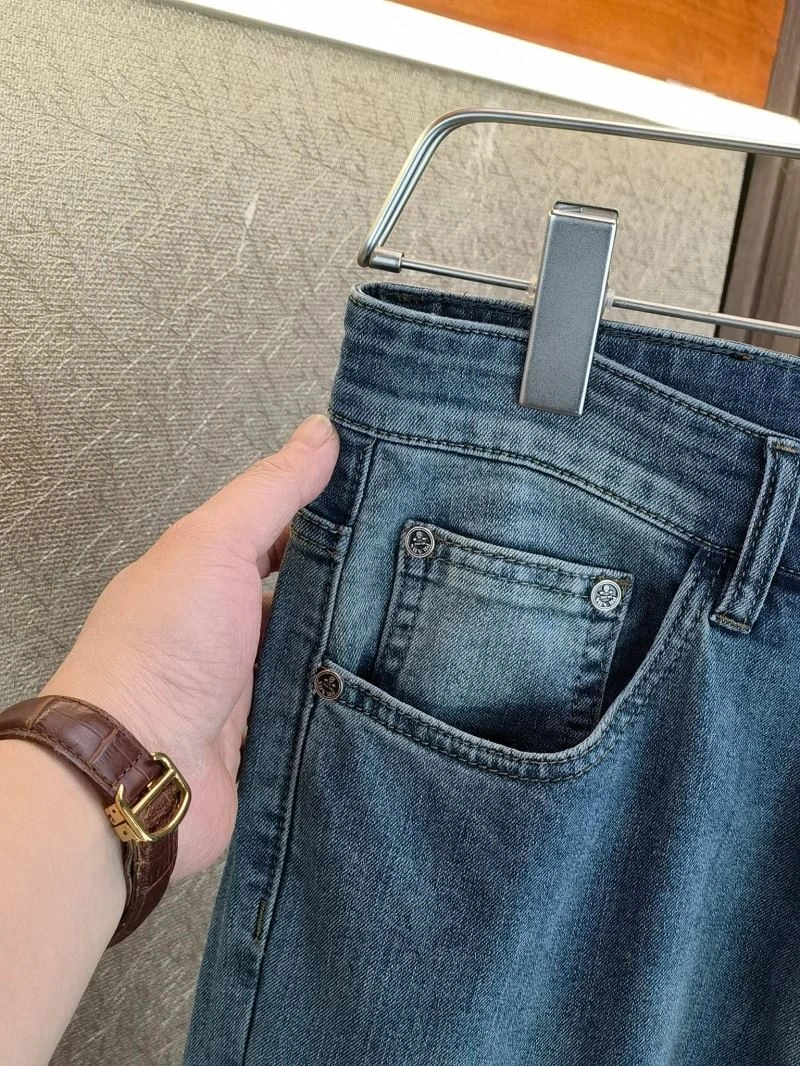 Prada Jeans Stylish 171239