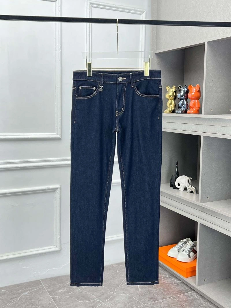 Durable Prada Jeans 171264