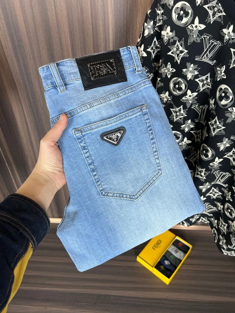 Reliable Prada Jeans 171232