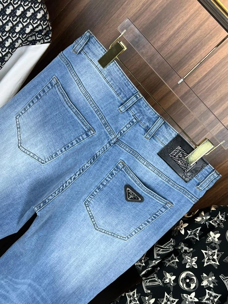 Reliable Prada Jeans 171232