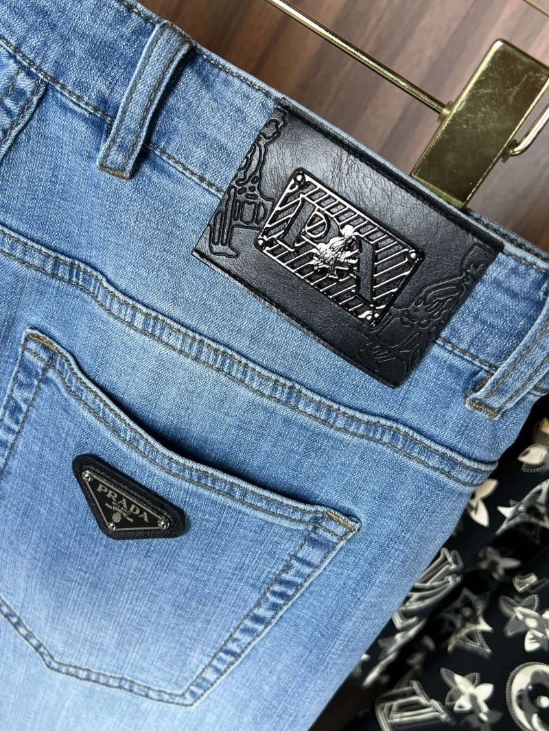 Reliable Prada Jeans 171232