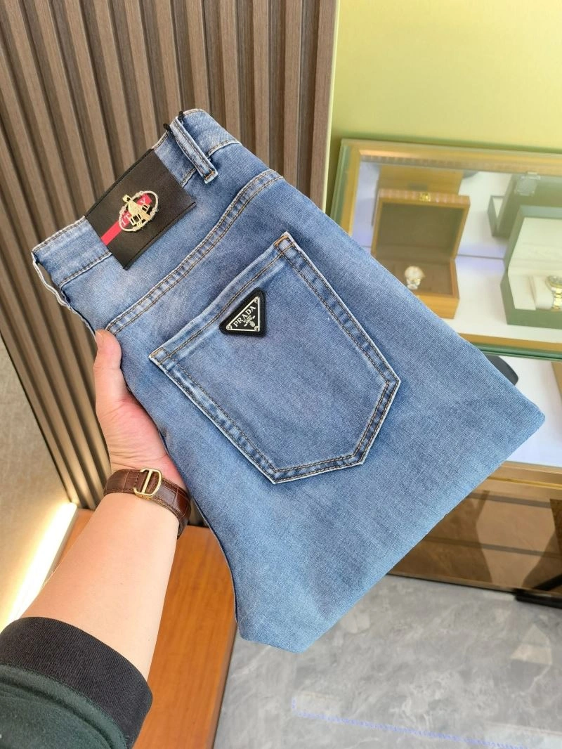 FastDry Prada Jeans 171226