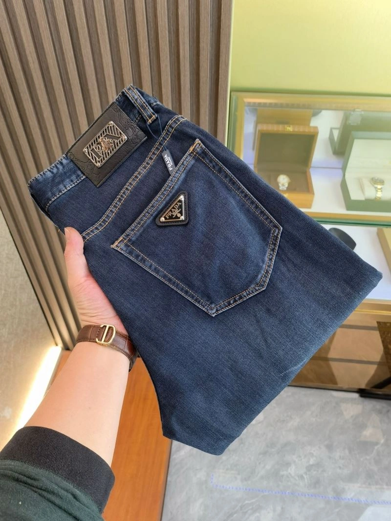 SportInspired Prada Jeans 171224