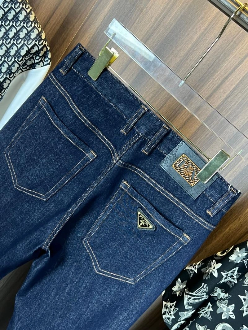 Prada Jeans EasyMatch 171225