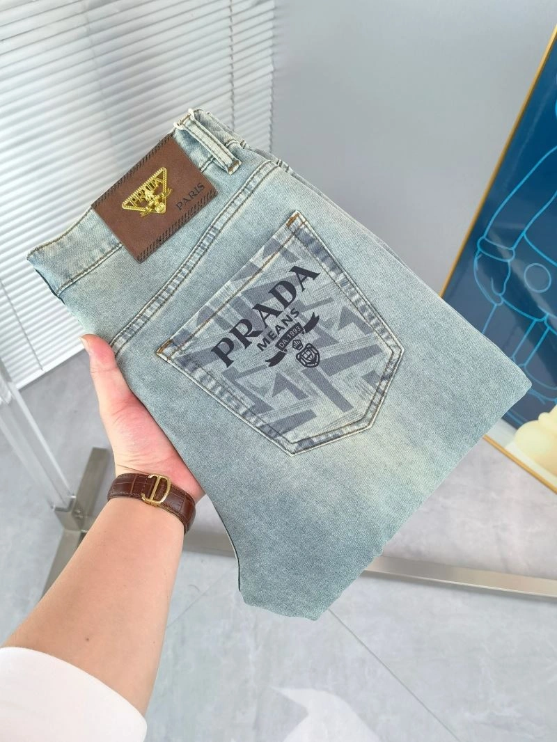 Prada Jeans StreetReady 171230