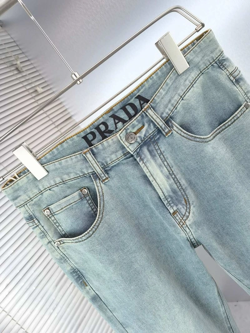 Prada Jeans StreetReady 171230