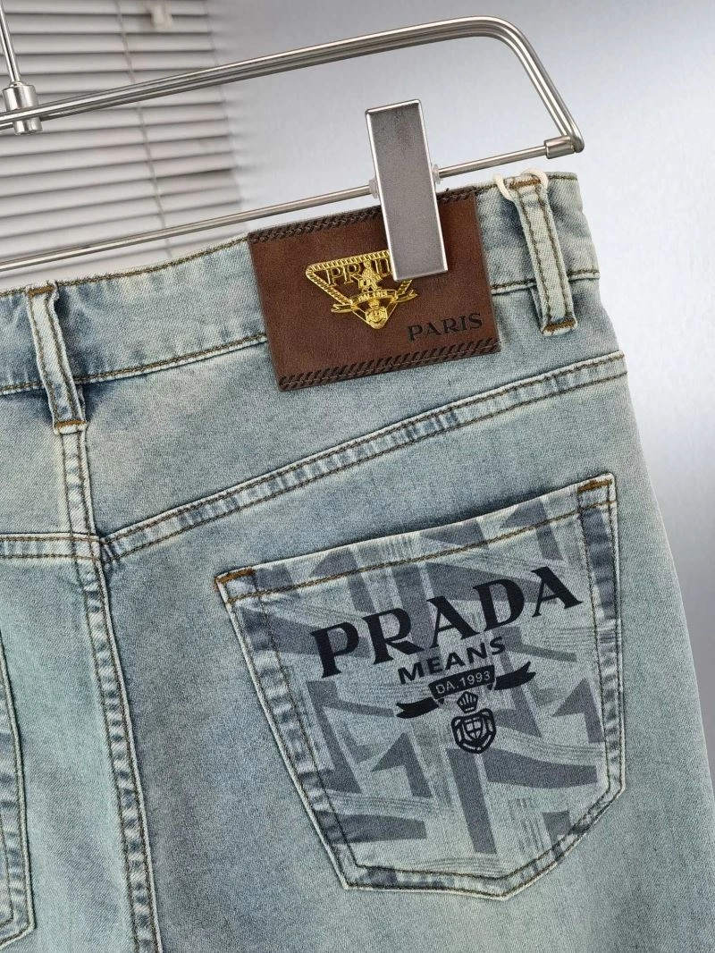 Prada Jeans StreetReady 171230
