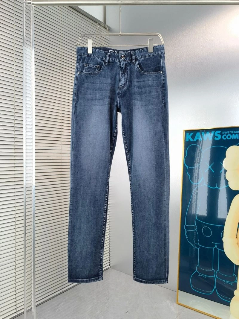 TechFriendly Prada Jeans 171222