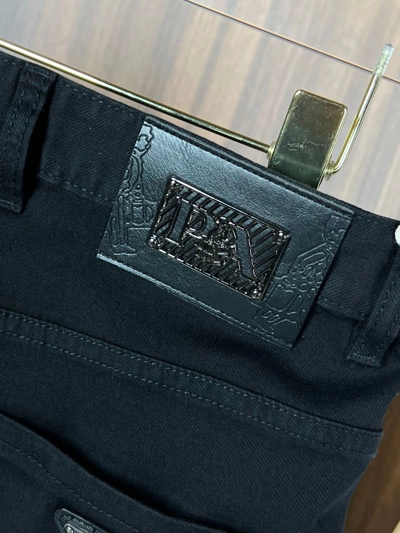 Prada Jeans Cozy 171223