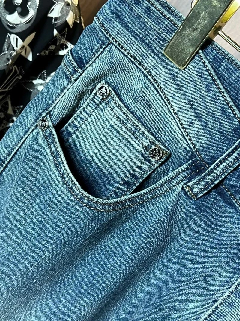 Supportive Prada Jeans 171258