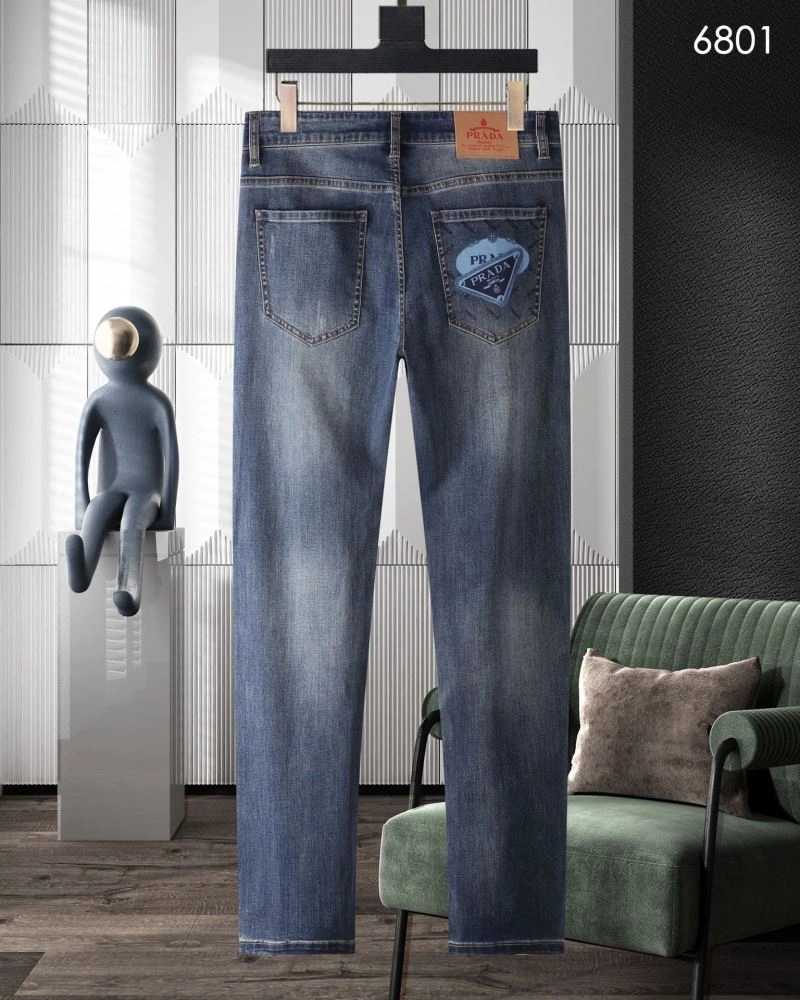 Comfortable Prada Jeans 171209