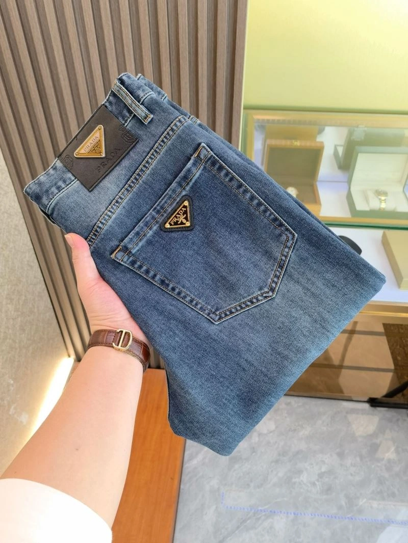 RelaxedFit Prada Jeans 170490