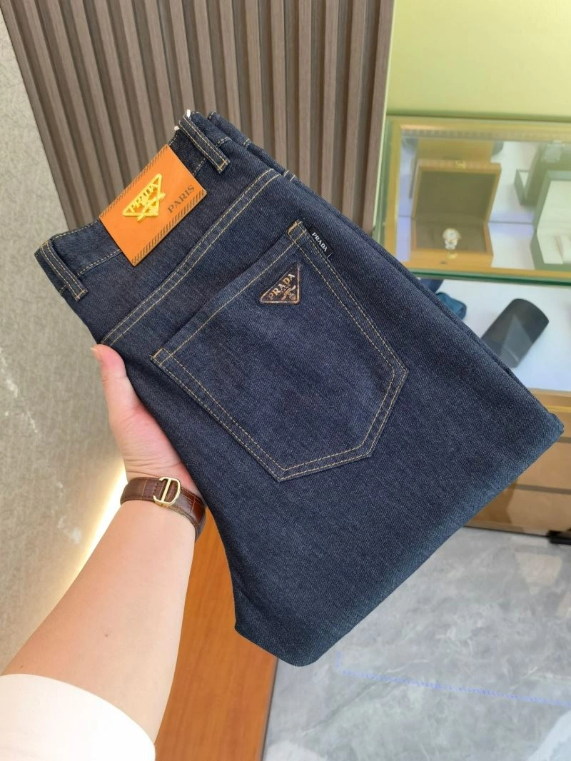 Prada Jeans QuickDry 170489