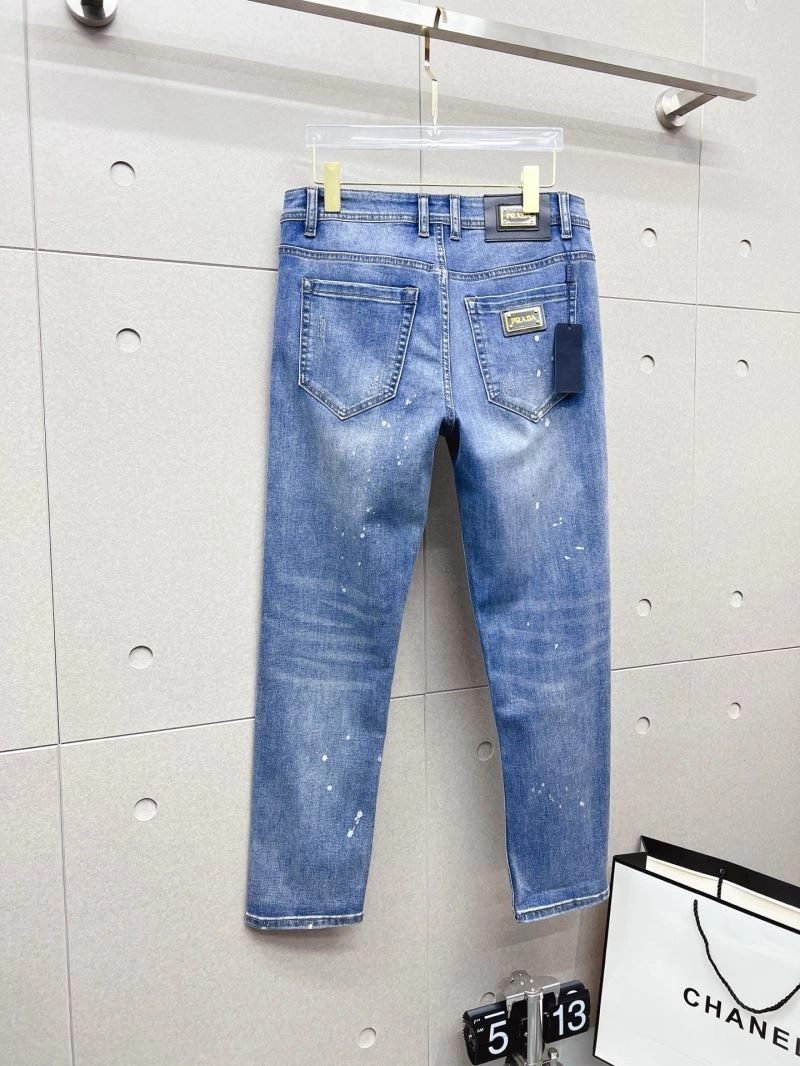 Prada Jeans Minimalist 170505