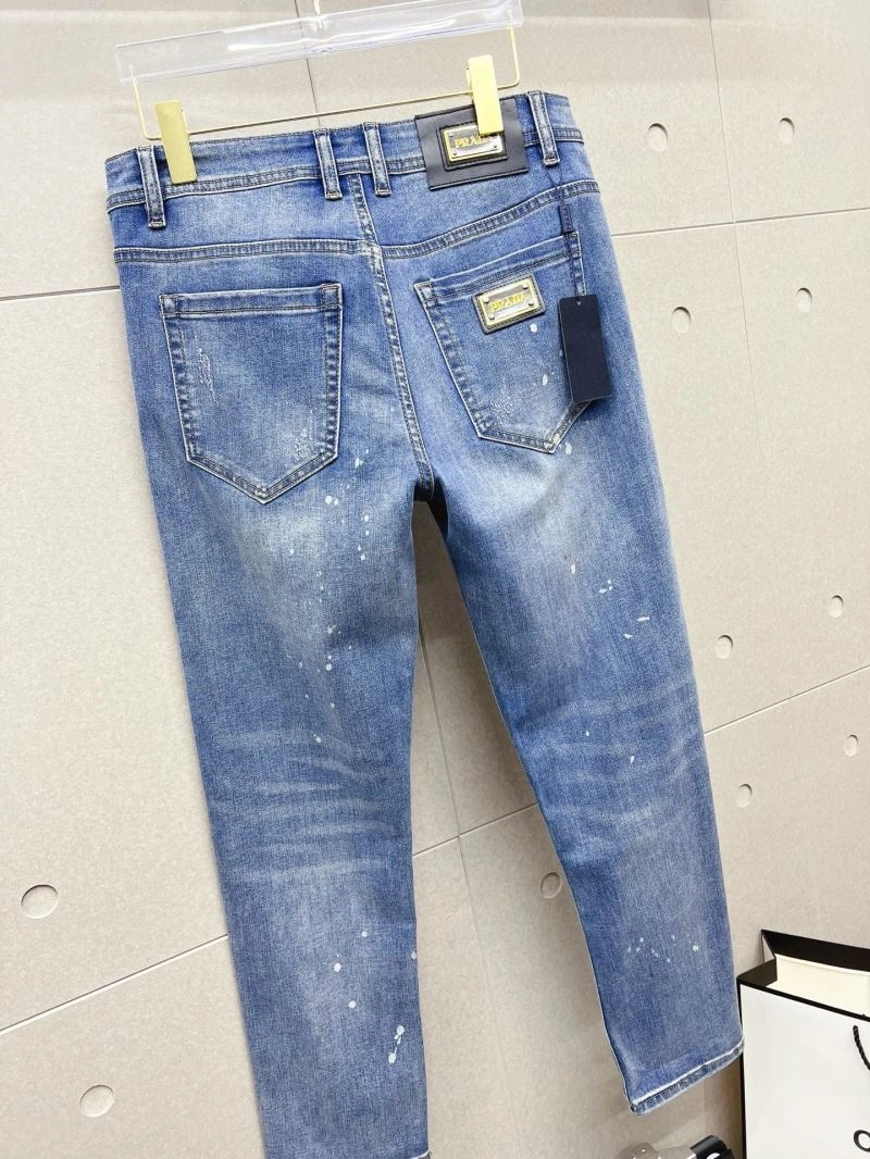 Prada Jeans Minimalist 170505