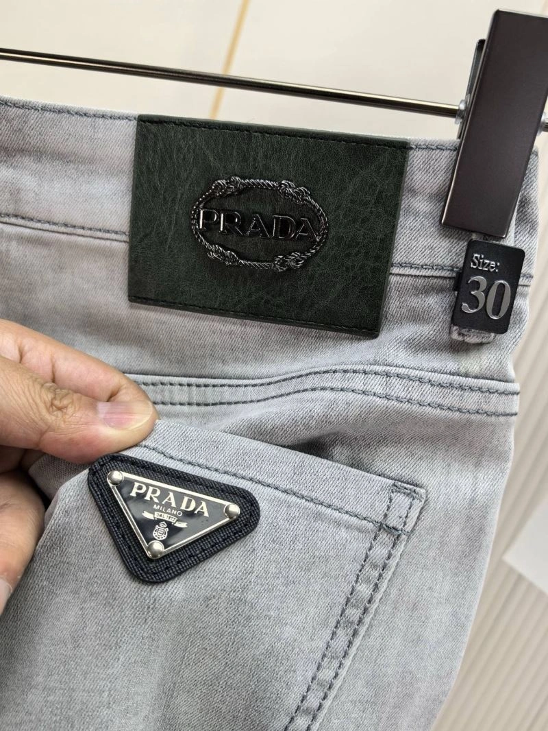 Prada Jeans ZeroBulk 170474