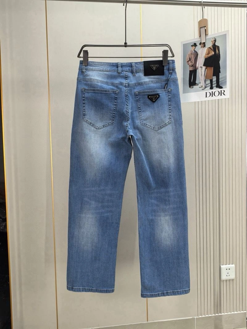 Prada Jeans EasyMatch 170503