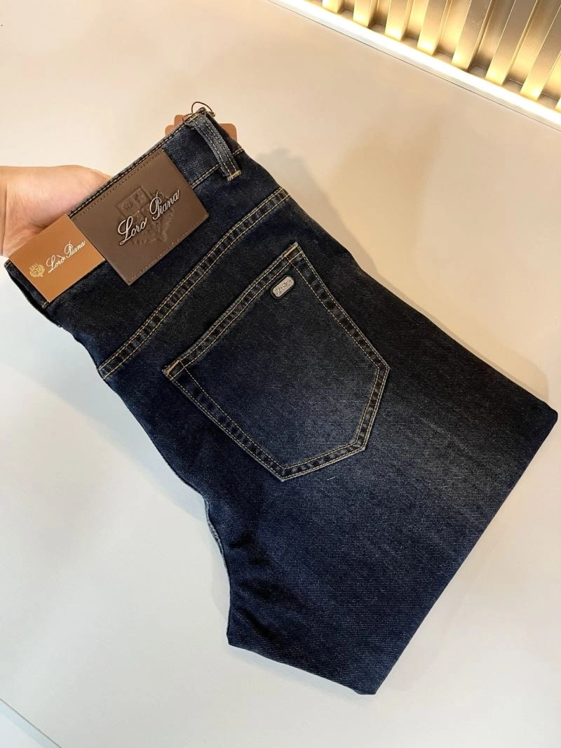 FlexibleFit Prada Jeans 170470