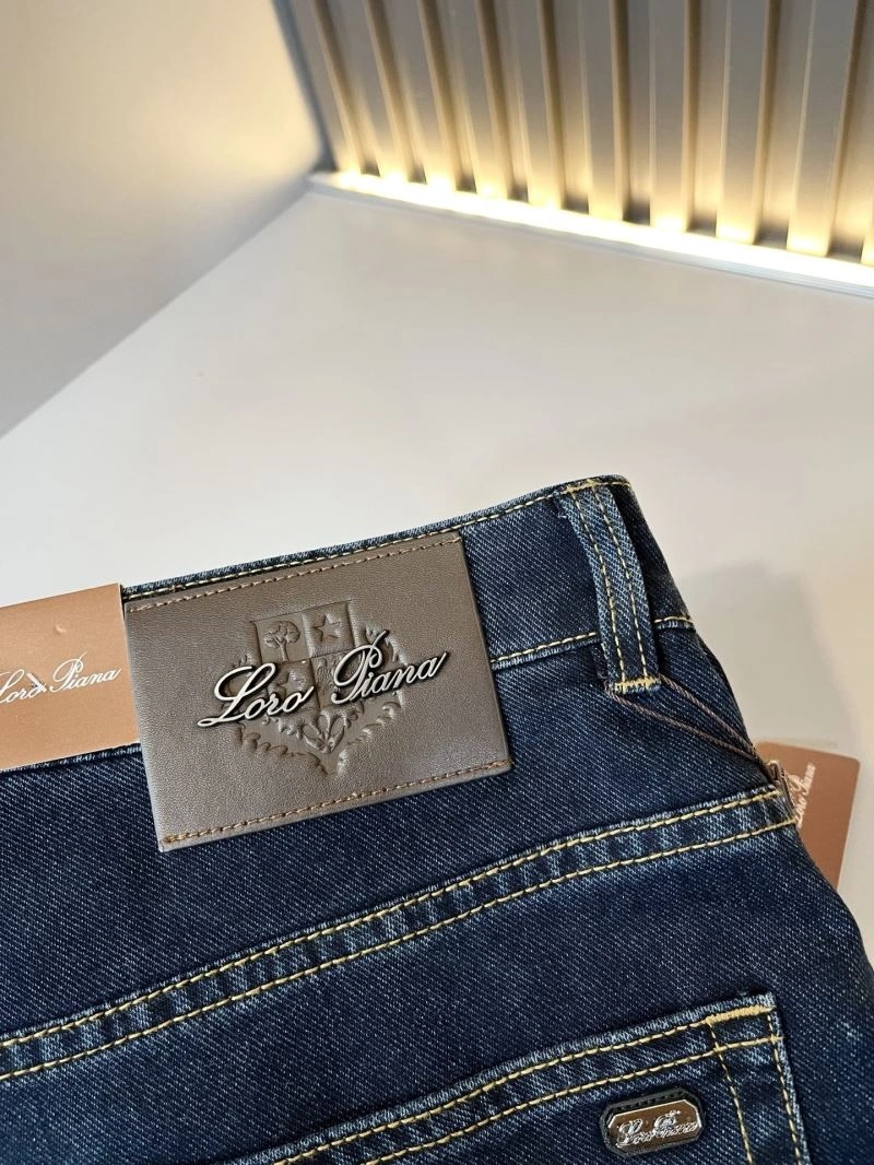 FlexibleFit Prada Jeans 170470