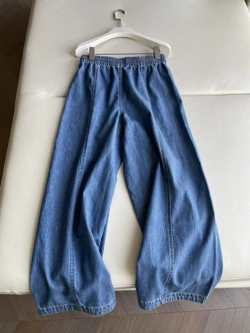 Prada Jeans WellDesigned 166145