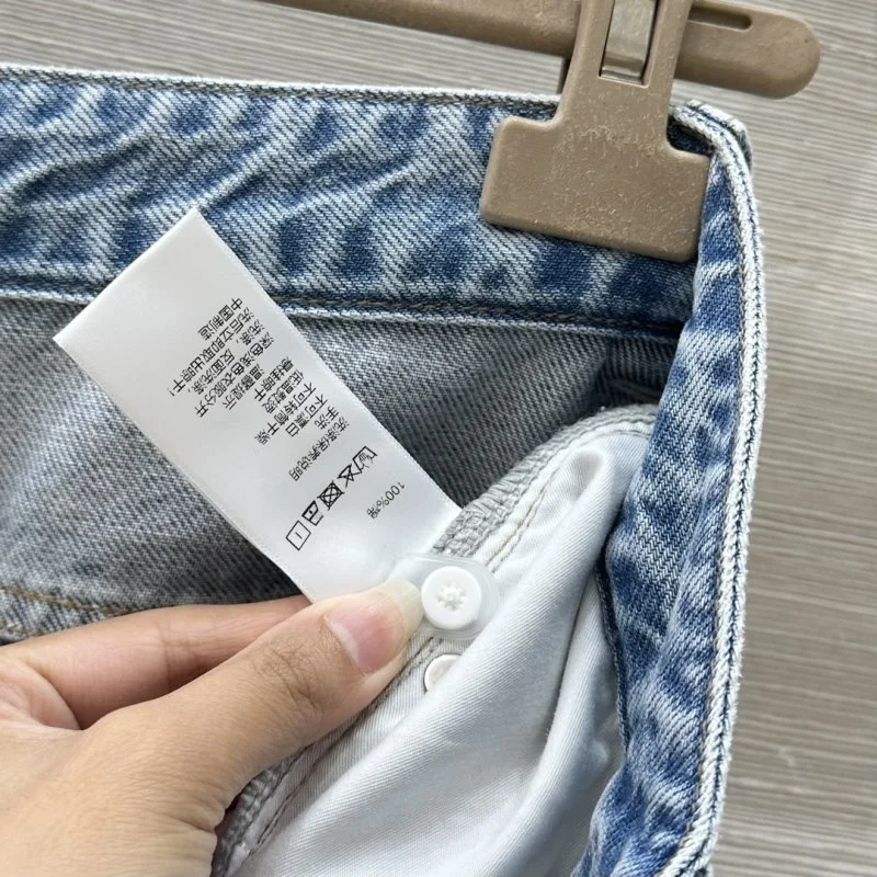 Prada Jeans Chic 166548