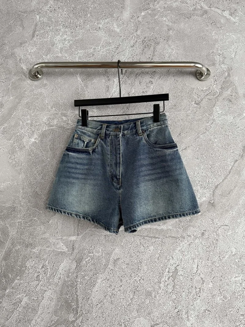 Colorful Prada Jeans 166590