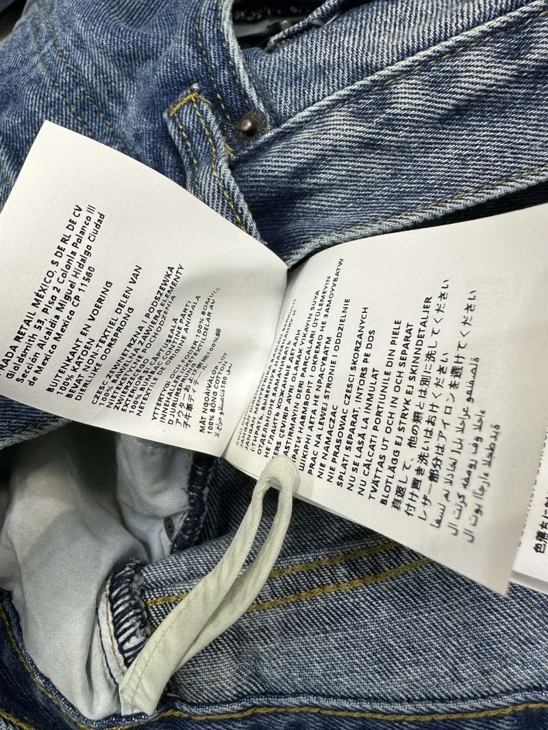 Prada Jeans Chic 165890