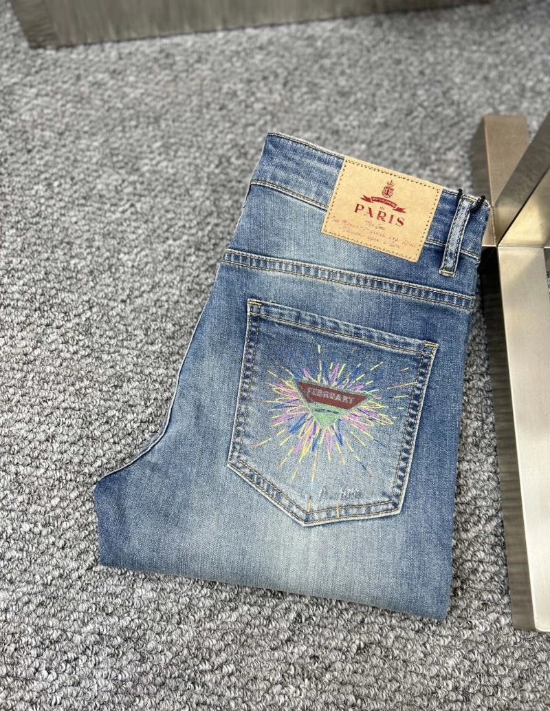 Comfortable Prada Jeans 169654