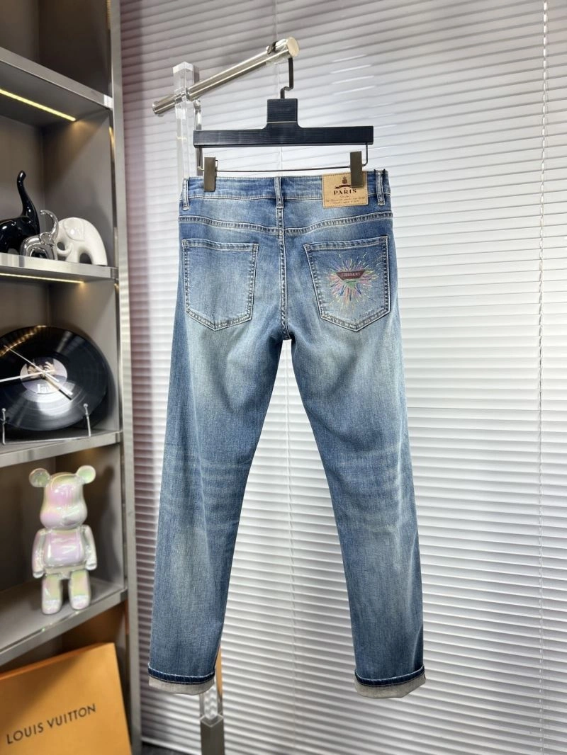 Comfortable Prada Jeans 169654