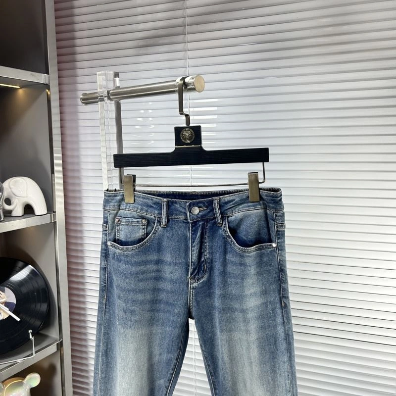 Comfortable Prada Jeans 169654