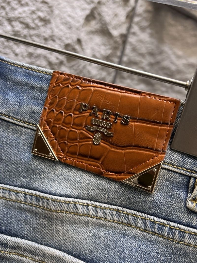 Prada Jeans UrbanChic 169632