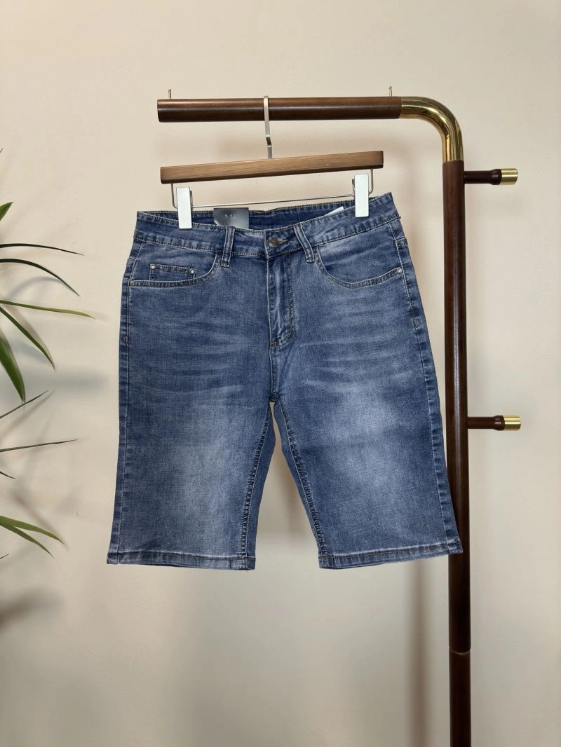 OnTrend Prada Jeans 169623