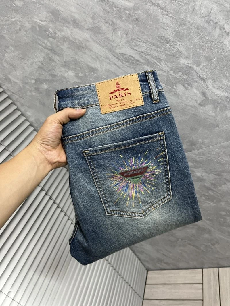 UrbanStyle Prada Jeans 169610