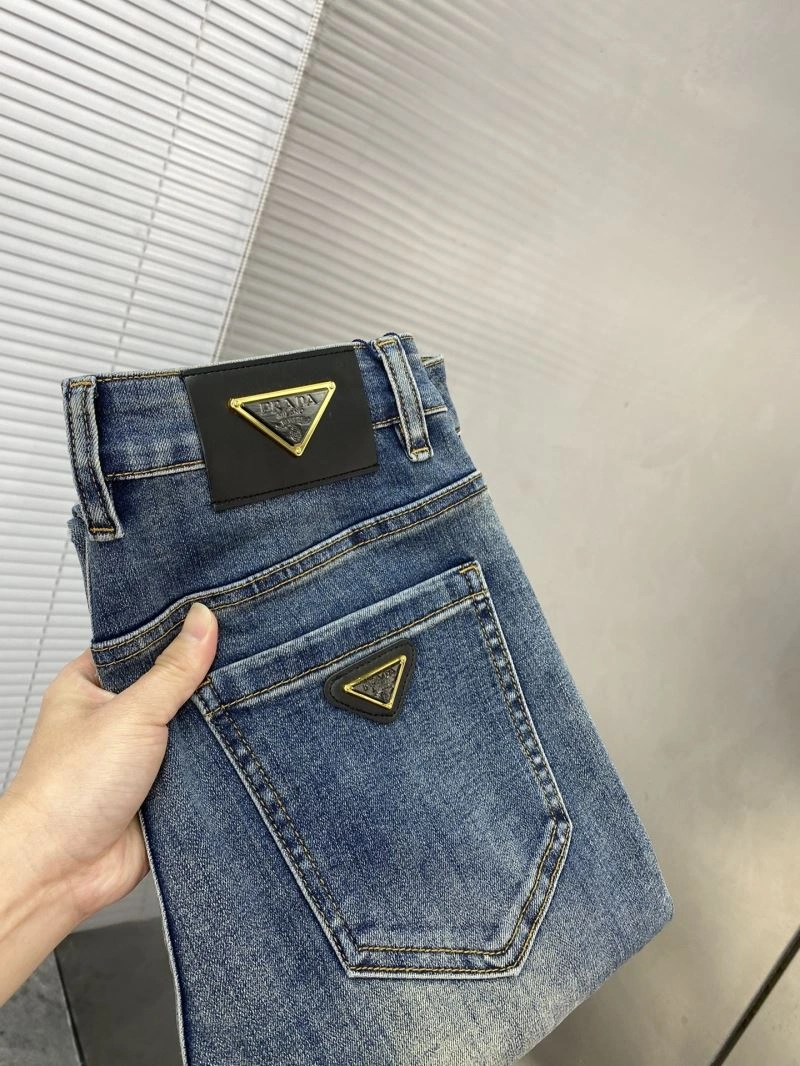Snug Prada Jeans 169648