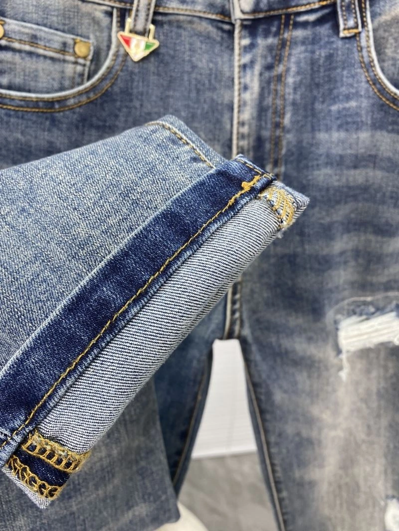 Snug Prada Jeans 169648