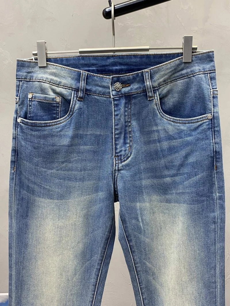 Prada Jeans Versatile 169602