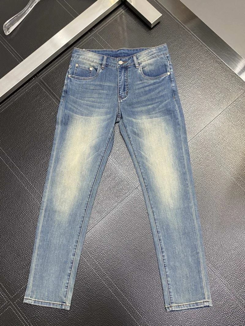 Prada Jeans Versatile 169602