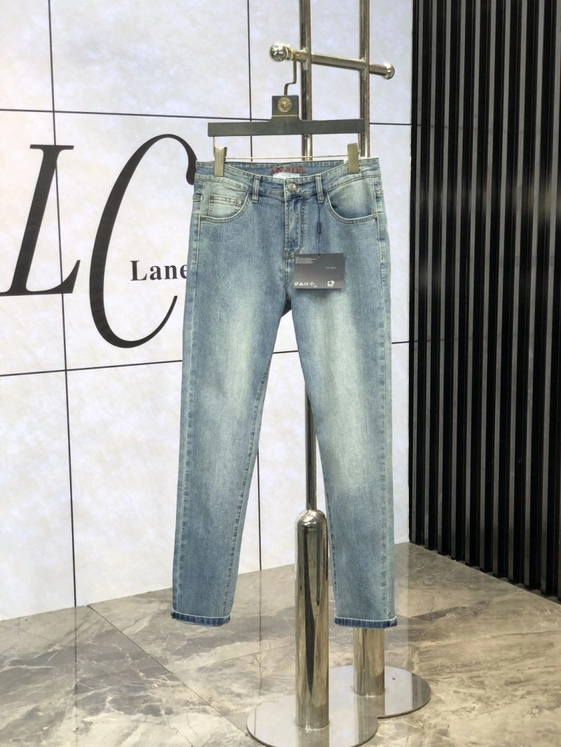 Prada Jeans TechFriendly 169677