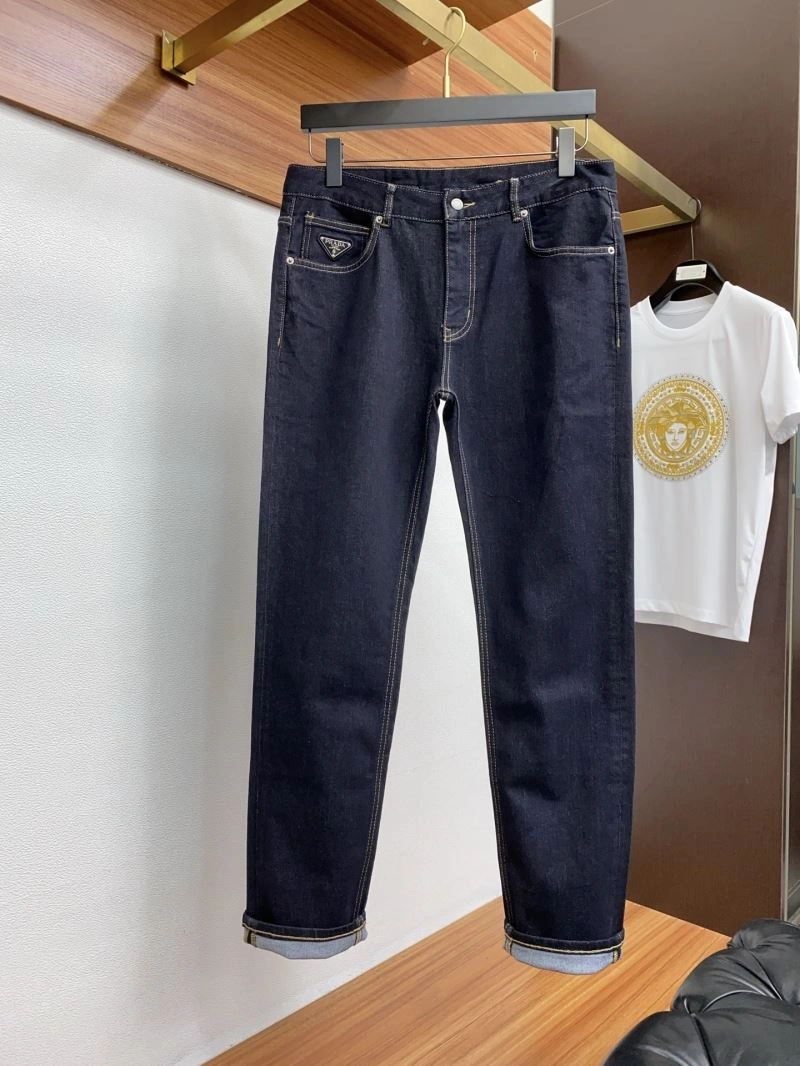 Prada Jeans UrbanChic 169600