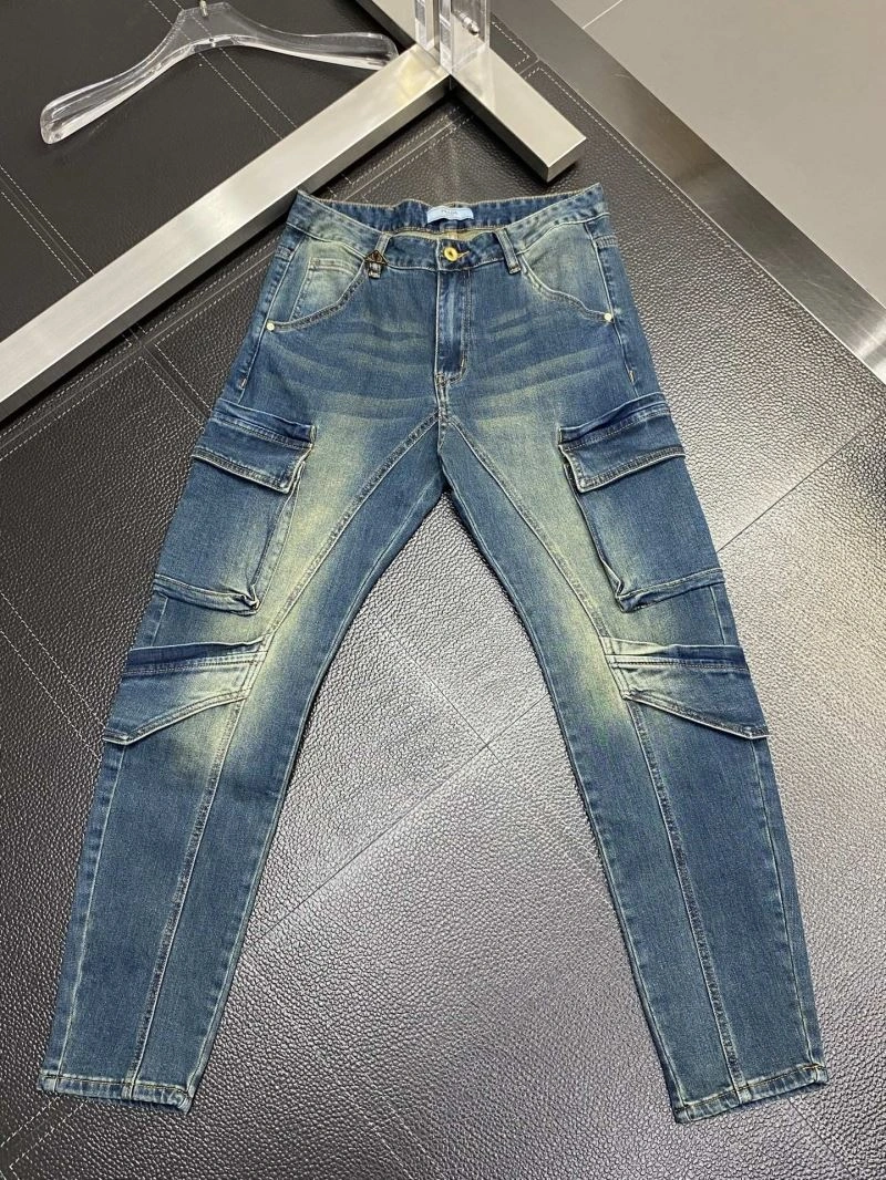 Packable Prada Jeans 169592
