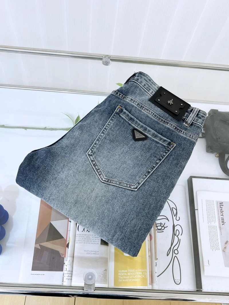 Prada Jeans Colorful 169619