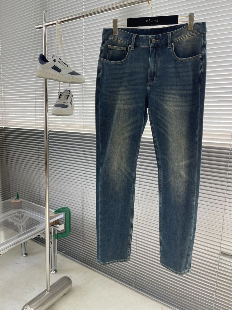 Prada Jeans Popular 169593