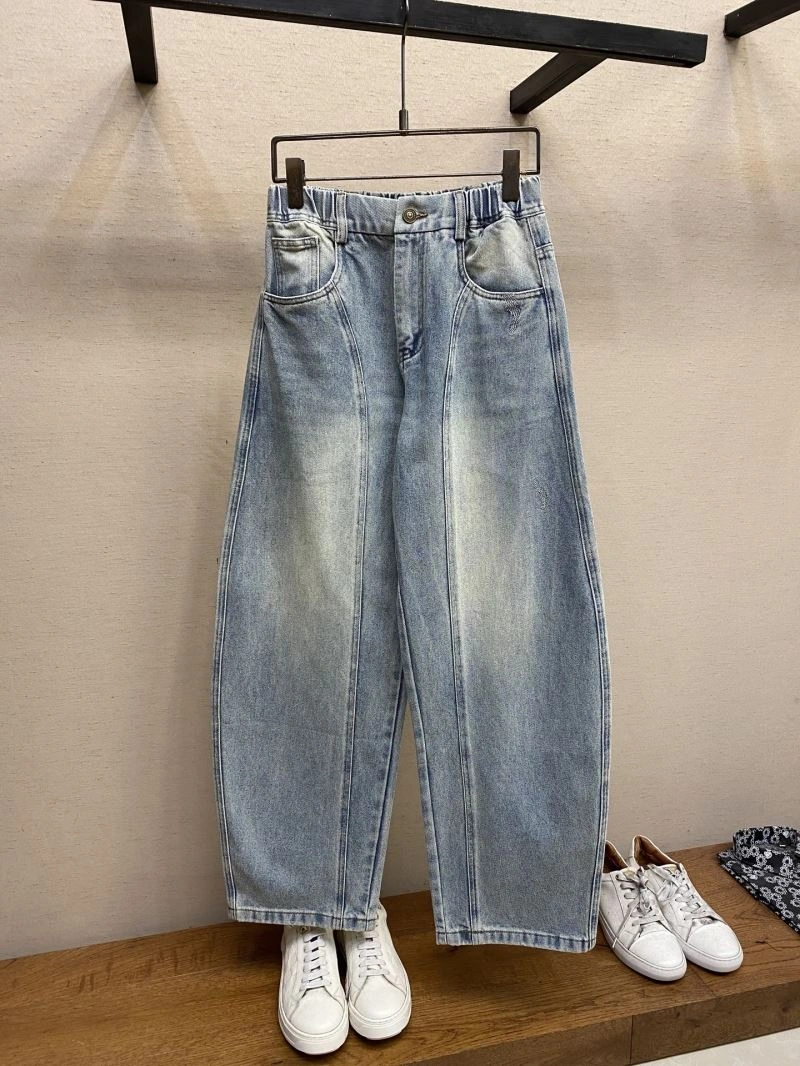 Efficient Prada Jeans 169594