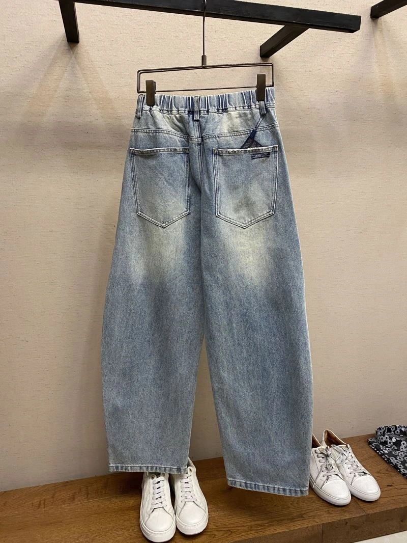 Efficient Prada Jeans 169594