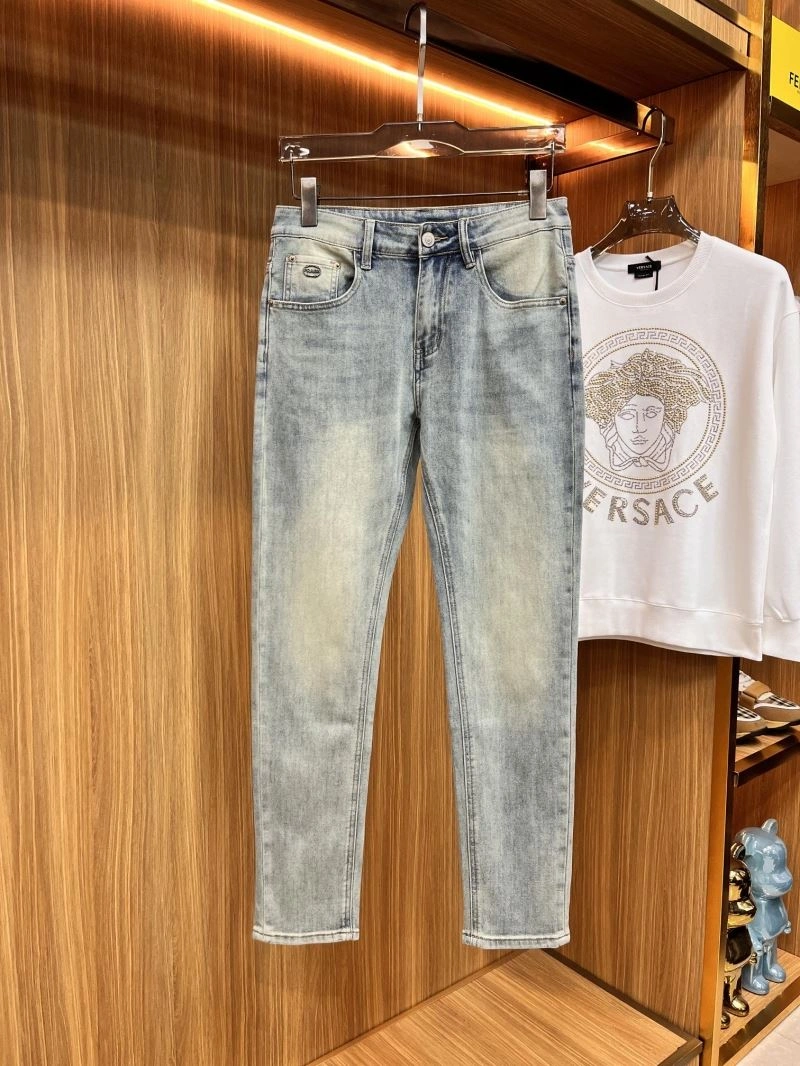 Prada Jeans Affordable 169573