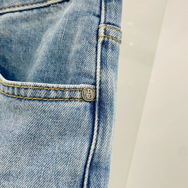 Prada Jeans Supportive 169571