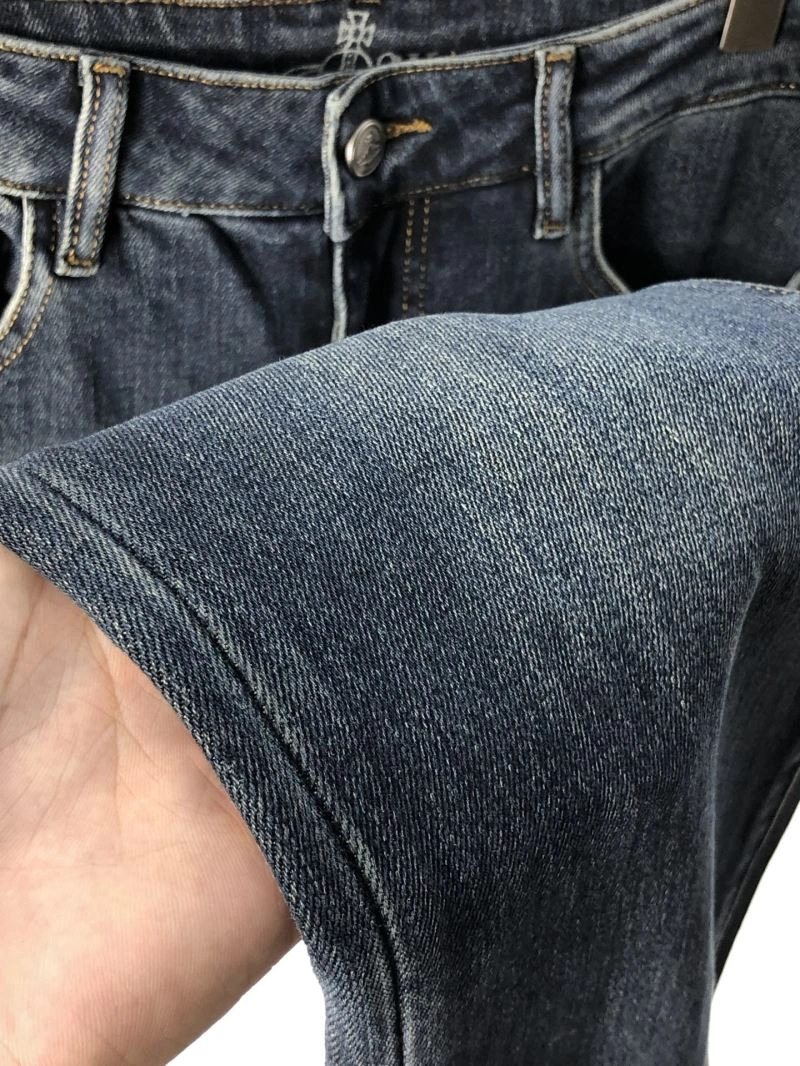 FastDry Prada Jeans 169556